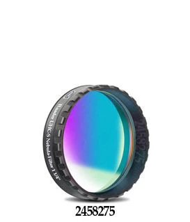 Baader UHC-S Nebula Filter - 1.25" Round Mounted